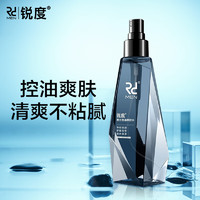 RD 锐度 男士控油爽肤水200ml（控油补水 清爽护肤 舒缓保湿）