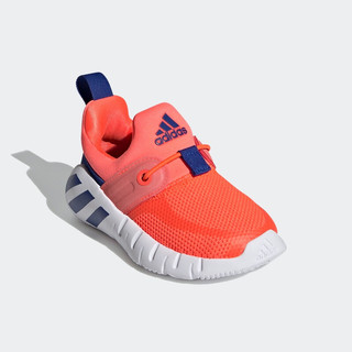 adidas 阿迪达斯 官方RapidaZEN I男婴童一脚蹬学步鞋海马鞋FX2701 橙红/蓝色 25.5(150mm)