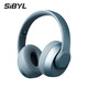 PLUS会员：Sibyl TM-28 头戴式蓝牙耳机