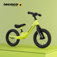 Lecoco 乐卡 儿童平衡车  荧光绿