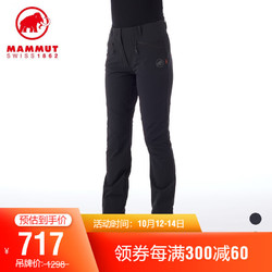 MAMMUT 猛犸象 Trekkers女士防风防泼水透气弹力软壳裤 黑色 S