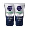 NIVEA 妮维雅 男士控油亮肤矿物炭洁面泥100g双支套装（洗面奶护肤化妆品）