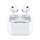 Apple 苹果 AirPods Pro (第二代) 配 无线充电盒主动降噪无线蓝牙耳机