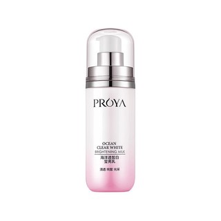 PROYA 珀莱雅 海洋透皙白莹亮乳 100ml