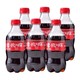 可口可乐 300ml ×6小瓶装 迷你汽水气足劲爽碳酸饮料汽水 夏日饮品 规格可选 可口可乐6瓶