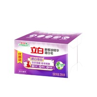 Liby 立白 新椰油精华增白皂 226g*2块