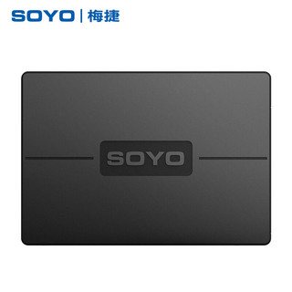 SOYO 梅捷 SATA3.0 固态硬盘 2TB