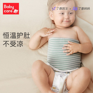 babycare 5220 婴儿护脐围兜 浅嗬绿 16