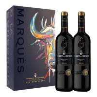 PLUS会员：MARQUÉS DE LA CONCORDIA 康科迪亚侯爵酒庄 康科帝亚 珍藏 干红葡萄酒 750ml 双支礼盒装