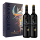 PLUS会员：MARQUÉS DE LA CONCORDIA 康科迪亚侯爵酒庄 康科帝亚 珍藏 干红葡萄酒 750ml 双支礼盒装