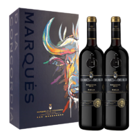 PLUS会员：MARQUÉS DE LA CONCORDIA 康科迪亚侯爵酒庄 康科帝亚 珍藏 干红葡萄酒 750ml 双支礼盒装