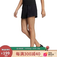 adidas 阿迪达斯 NEO 女子 运动休闲系列 W MAY SHORT 运动 裙子 HF7320 XL码