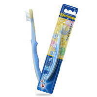 限地区：Crest 佳洁士 细毛护龈儿童牙刷 适合4至24个月 1支装