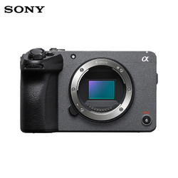 SONY 索尼 ILME-FX30B 紧凑型4K Super 35mm 电影摄像机 单机身