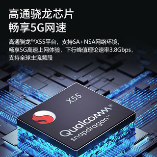 ZTE 中兴 5G CPE PRO移动路由器 企业工业级cpe/插卡上网/全千兆网口/WiFi6/MC801A