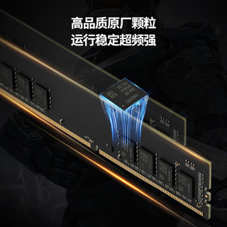 Netac 朗科 越影II系列 DDR4 2666MHz 台式机内存 16GB