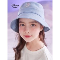 Disney 迪士尼 童装女童真防晒帽夏季新款儿童太阳帽网眼帽婴儿帽子 梦幻蓝 54