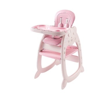 kub 可优比 多功能婴儿餐桌椅 粉色