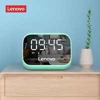 Lenovo 联想 TS13闹钟镜面蓝牙音箱时钟显示床头卧室音响小钢炮