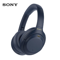 SONY 索尼 WH-1000XM4 头戴式主动降噪蓝牙耳机