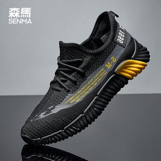 Semir 森马 Senma 时尚潮流系带舒适轻便户外运动韩版百搭大码透气飞织网面休闲鞋男 219120302 黑黄色 43码