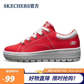 SKECHERS 斯凯奇 Street Cleat 女子运动帆布鞋 74100/RED 红色 36