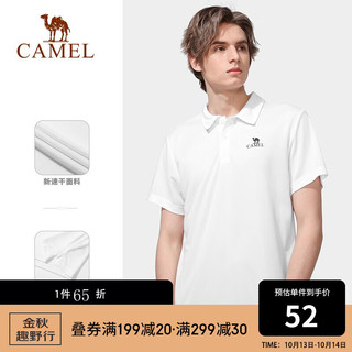 CAMEL 骆驼 男子POLO衫 A1S2RL105 极地白 XXL