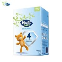 Hero Baby HeroBaby 原装进口  经典纸盒婴幼儿配方奶粉新版4段（2岁以上）700g盒装 产地瑞典
