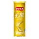 Lay's 乐事 无限薯片 原味 104g