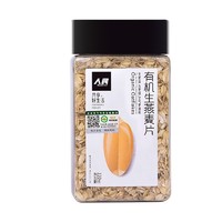 人民 食品 有机 生燕麦片 五谷杂粮粗粮粥米330g