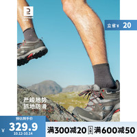 DECATHLON 迪卡侬 户外登山鞋