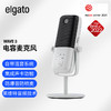 Elgato Wave:3 USB电容麦克风免声卡话筒游戏主播莱维特技术集成声卡电脑直播录音设备 冰川白