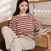 古今 GUJIN条纹撞色舒适纯棉睡衣女士家居服圆领可外穿套装