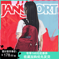 JanSport杰斯伯双肩包男女中学生书包露营背包47LW