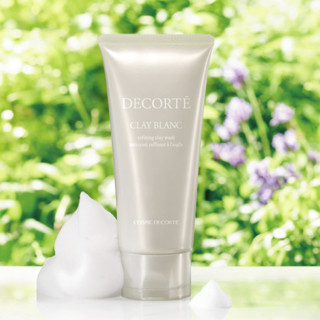 COSME DECORTE 黛珂 天然白泥洗颜霜 171g