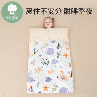 七彩博士婴儿睡袋秋冬款儿童防踢被子冬季加厚小孩睡袋防蹬小被子