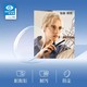 essilor 依视路 1.60钻晶膜岩A3升级版pro镜片*2片 (更防污耐磨) 可选配镜框