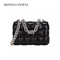 PLUS会员：BOTTEGA VENETA CASSETTE系列 CHAIN 女士斜挎包 631421VBWZ01229