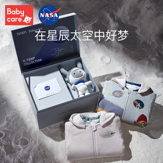 babycare 新生儿太空舱恒温睡袋 礼盒装