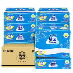 Hygienix 洁云 平板300张10包