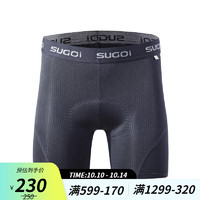 SUGOi 骑行内裤 男士短裤骑行裤 山地公里自行车短裤透气 舒适 弹力 紧身 黑色 XL