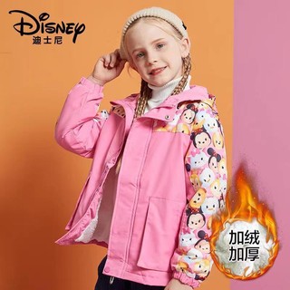 Disney 迪士尼 女童冲锋衣 XT5207 XT5207 玫红 110cm