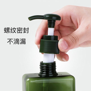 美肤语 乳液按压分装瓶100ml*3个洗手液沐浴露洗发水旅行空瓶MF8857