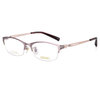 SEIKO 精工 HC2016 粉色钛材眼镜框+1.67折射率 防蓝光镜片