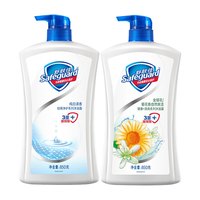 Safeguard 舒肤佳 沐浴露套装 (经典净护系列纯白清香850g +健康+清爽系列金银花/菊花自然爽洁850g)