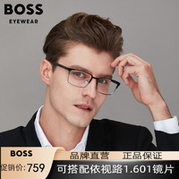 HUGO BOSS 依视路 1.601钻晶A4镜片*2片+BOSS商务光学近视眼镜框架一副0808