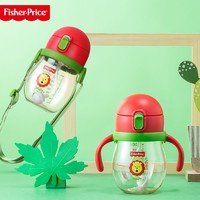 Fisher-Price ppsu婴儿重力球吸管宝宝学饮水壶幼儿园儿童小学生塑料水杯