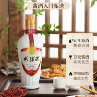 武陵酒 经典飘香酱香型白酒53度纯粮食500ml高度白酒单瓶礼盒酱酒