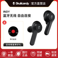 Skullcandy Indy 骷髅头真无线蓝牙5.0入耳式耳机便携运动耳塞