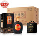 LIUYANGHE LIQUOR 瀏陽河 浏阳河白酒整箱特价53度酒水500mL*6瓶原浆酒礼盒批发纯粮食白酒